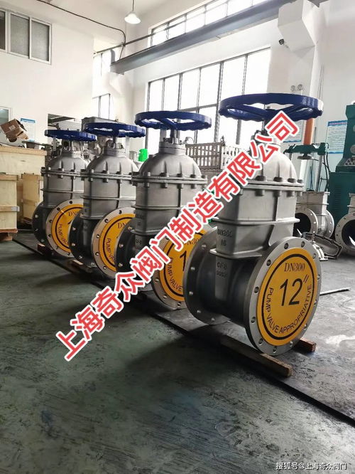 上海奇眾閥門 科研鑄就持久生存力，管件技術引領行業創新