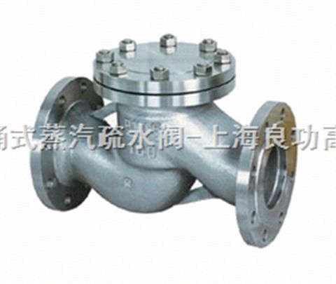專業(yè)解析 h41h彈簧升降式止回閥與內(nèi)螺紋倒吊桶式蒸汽疏水閥——上海良功閥門廠的核心產(chǎn)品與工藝