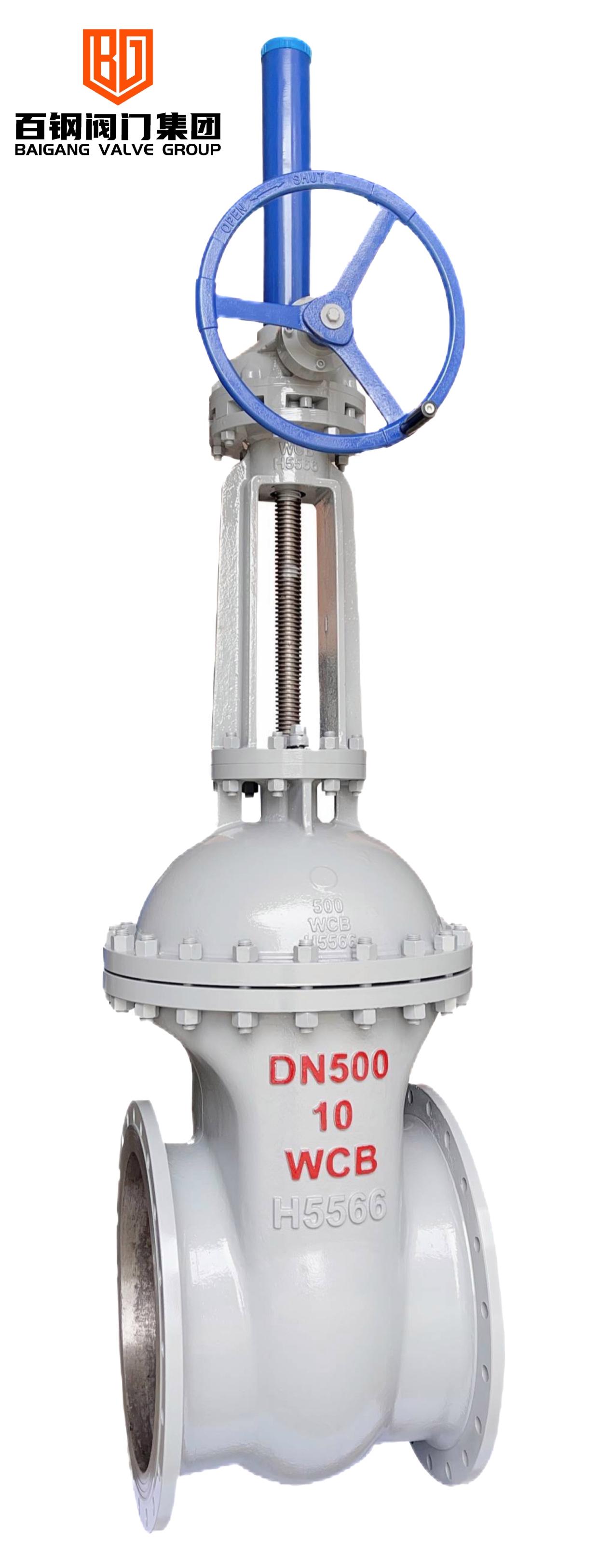 上海閥門與管件制造業(yè) 產(chǎn)業(yè)優(yōu)勢(shì)、市場(chǎng)機(jī)遇與未來(lái)趨勢(shì)